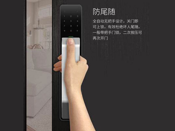 沙依巴克24小时上门开锁公司